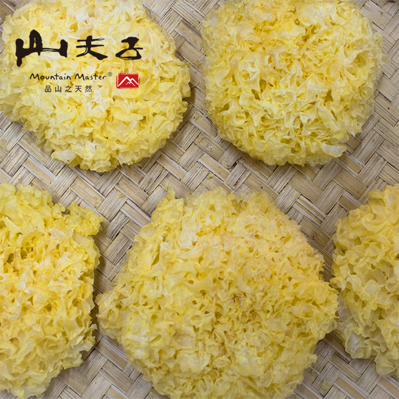 山夫子 云南菌子 银耳 干货100g/份 包邮|ruв категории зерно риса/север и Юг сухих грузов/приправы, север и Юг сухих грузов/мясо сухих грузов, сухогрузный/родной, Дрожалка/白木耳 - от Buy2taobao.com для оказания профессиональной услуги покупки агента Taobao