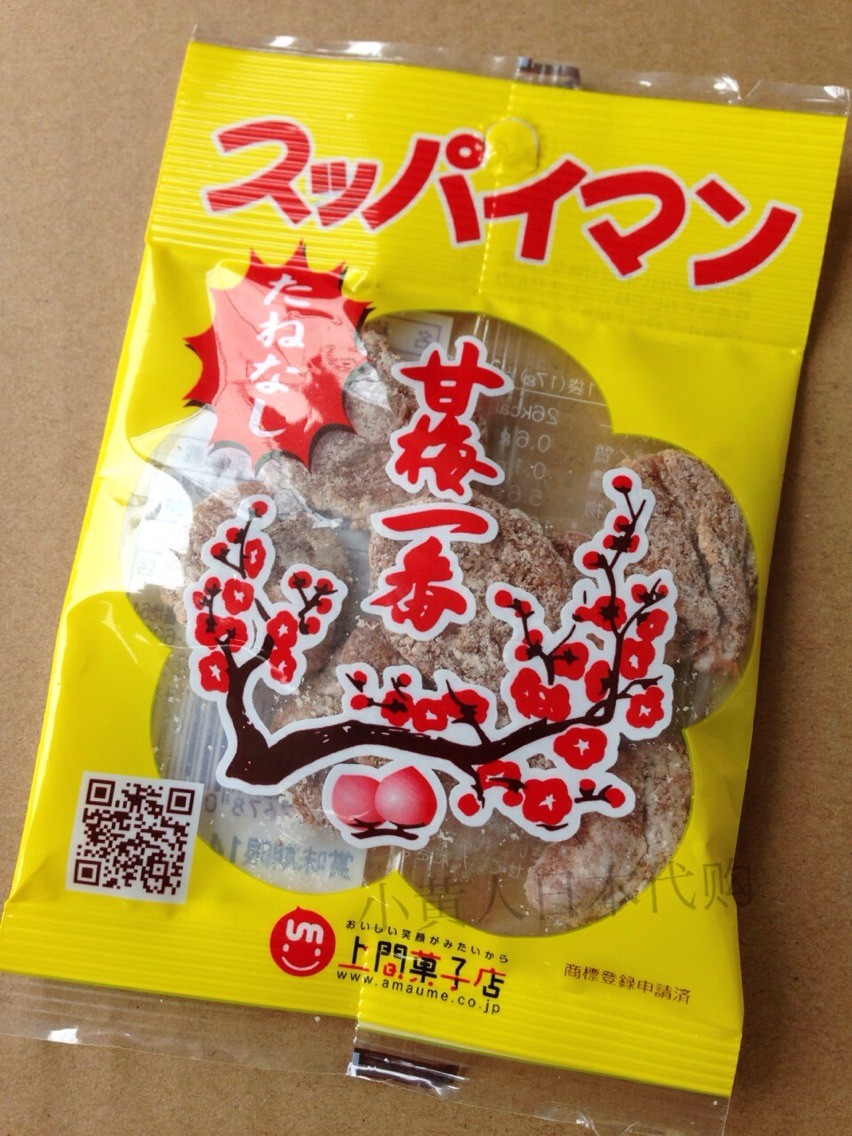 日本木村拓哉最爱的零食 冲绳スッパイマン甘梅一番 无核话梅 17g在类目 零食/坚果/特产, 蜜饯/枣类/梅/果干, 梅类制品中 - 来自Buy2taobao.com提供专业的淘宝代购服务