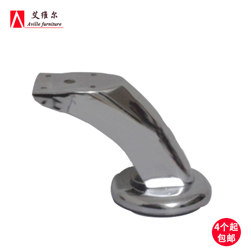 沙發腳腿/沙發配件/沙發腿/茶幾腳/櫥櫃腳/家具腳/床腳 12cm高在類目 基礎建材, 家用五金, 傢俱五金, 櫃腳/腿中 - 來自Buy2taobao.com提供專業的淘寶代購服務