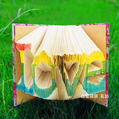 情人节浪漫创意生日礼物送女生男友手工love书