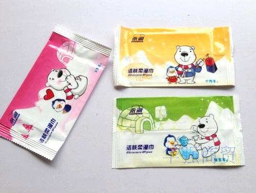 400片包邮 单片独立装一片装湿巾定制 广告婚庆酒店洁肤湿巾厂家在类目 洗护清洁剂/卫生巾/纸/香薰, 纸品/湿巾, 湿巾中 - 来自Buy2taobao.com提供专业的淘宝代购服务