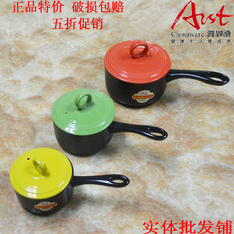 Ya Chengde 0.7-1.5L Yakang The milk pot Ceramic potin the Kitchen/Cooking utensils , Cooking utensils , Cookware/Pot/Kettle , Milk pot category - from Buy2taobao.com to provide professional Taobao agent buy service