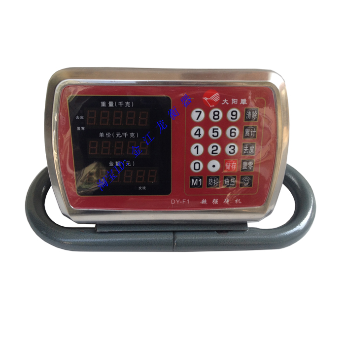Stainless steel 500kg 1000 kg . Machines to electricity meter 1T Mechanics Electronic balance Header Platform scalein the Kitchen/Cooking utensils , Kitchen Gadgets/Kitchen storage , Kitchen Scale/Measurement scales , Platform scale category - from Buy2taobao.com to provide professional Taobao agent buy service