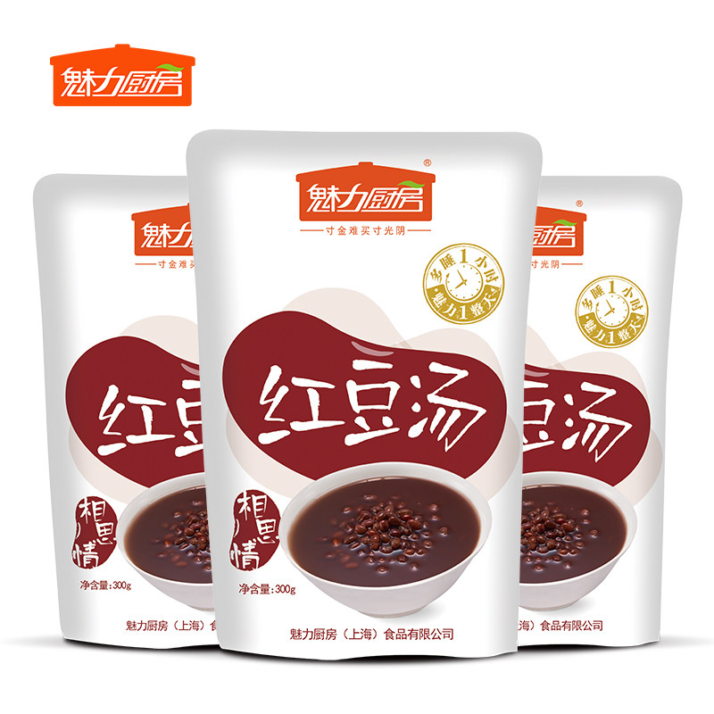魅力厨房即食熟红豆汤早餐夜宵食品代餐方便速食免冲泡 300g*3袋