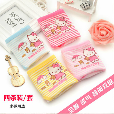 【天天特价】儿童内裤女童短裤纯棉学生女孩宝宝四角三角平角短裤