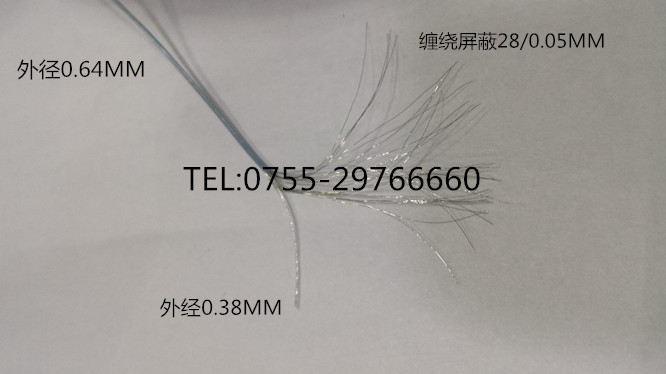 Retail at RF0.64 1.13 high definition coaxial RF line 50 Ohm soft Shielded wire The signal linein the 3C Digital Accessories, Electronic components market , Wire/Line class , Adapter category - from Buy2taobao.com to provide professional Taobao agent buy service