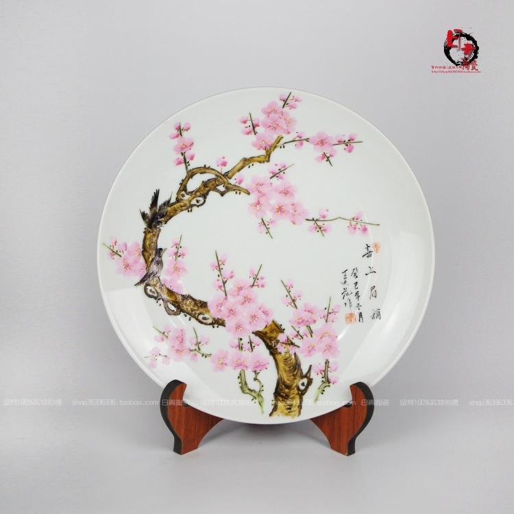 景德镇陶瓷器 手绘装饰瓷挂盘坐盘 现代中式收藏家居工艺品摆件在类目 家居饰品, 装饰器皿, 装饰坐盘/挂盘中 - 来自Buy2taobao.com提供专业的淘宝代购服务