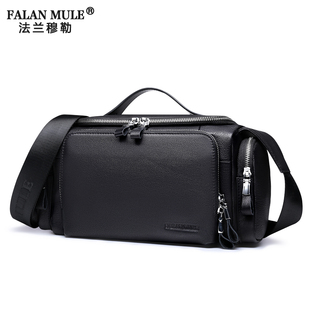 法兰穆勒真皮男包单肩包大容量包包横款休闲牛