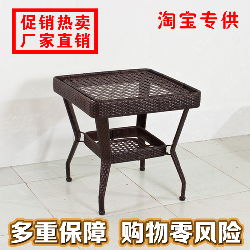 藤编茶几钢化玻璃阳台桌子台子桌编织茶几茶艺桌客厅茶桌铁艺茶台在类目 住宅家具, 几类, 茶几中 - 来自Buy2taobao.com提供专业的淘宝代购服务