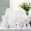 56头高足碗方碗款骨瓷餐具碗碟套装中式盘子碗纯白家用碗盘陶瓷