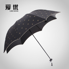 雨伞折数有哪几种二折伞三折伞直柄伞。_三折