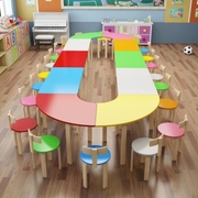 。彩色积木桌课桌幼儿园桌椅实木写字靠背椅简约4-8人s型画桌