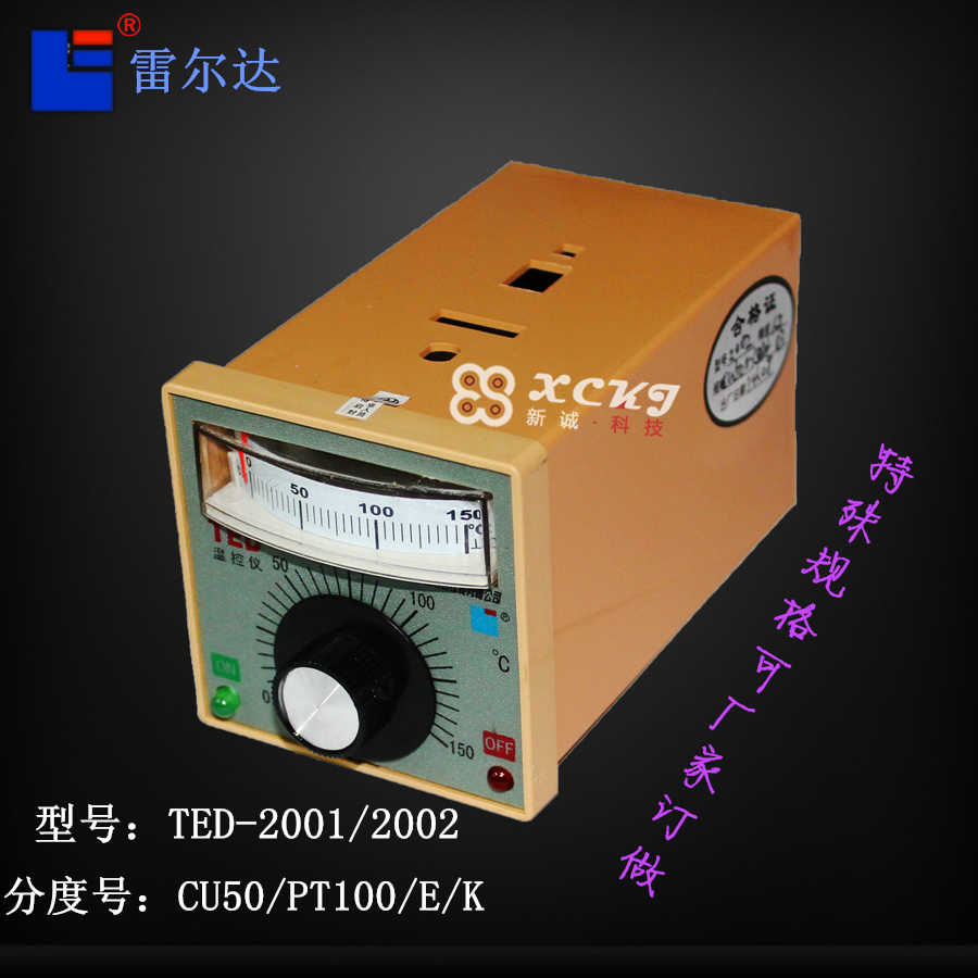 雷尔达 TED-2001/2002数显温控表 温控器 温控仪分度号E/K/P在类目 五金/工具, 仪器仪表, 温控仪中 - 来自Buy2taobao.com提供专业的淘宝代购服务