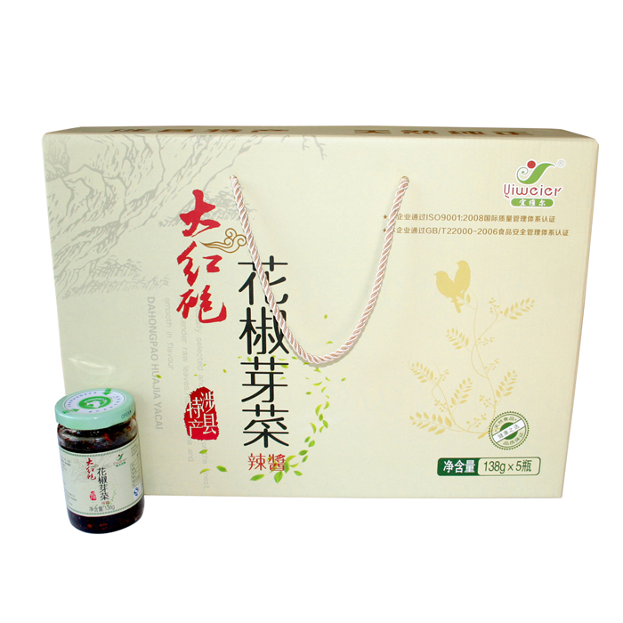 秦嶺雨潤大紅袍花椒芽菜陝西特産邯鄲涉縣宜維爾食品5*138g禮盒在類目 糧油米麪/南北乾貨/調味品, 調味品/果醬/沙拉, 調味醬, 辣椒醬中 - 來自Buy2taobao.com提供專業的淘寶代購服務
