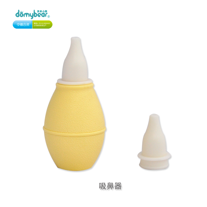 多米小熊婴儿吸鼻器 婴儿宝宝儿童专用吸鼻器新生儿用品在类目 尿片/洗护/喂哺/推车床, 理发器/指甲钳/体温计等日常护理小用品, 吸鼻器中 - 来自Buy2taobao.com提供专业的淘宝代购服务