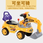 儿童玩具挖掘机可坐可骑宝宝大号挖机音乐工程学步车男孩挖土机