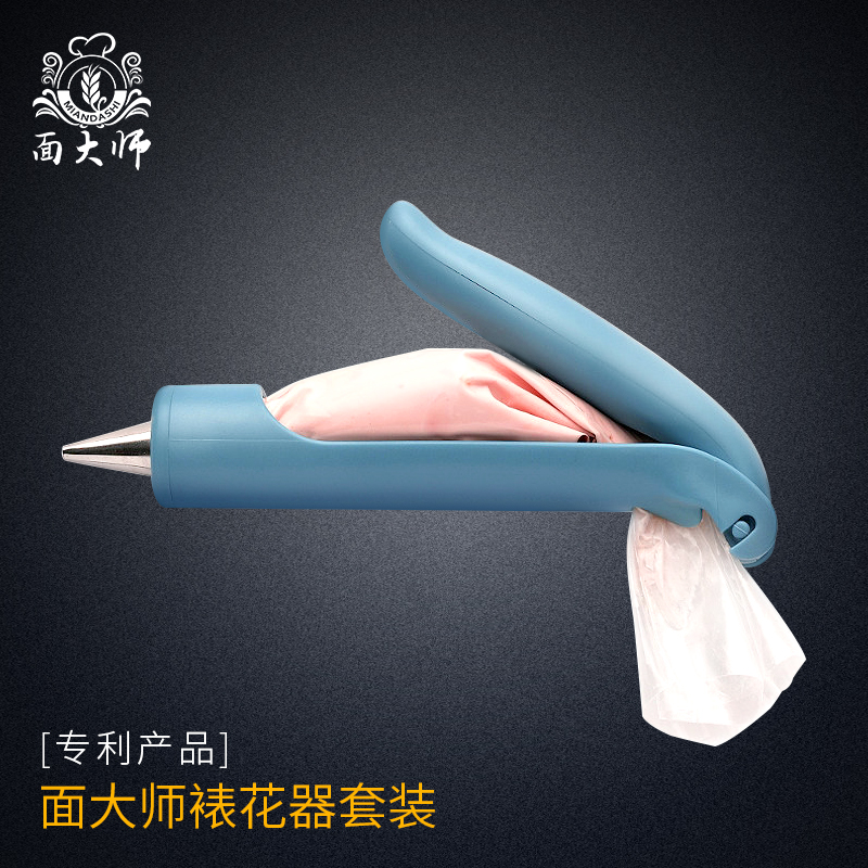 Maestro bakery DIY Appliances Decorating is suit Decorating Pen Painting Pen Decorating gun Squeezer suitin the Kitchen/Cooking utensils , Barbecue/Bakeware , Baking DIY Appliance , Other baking utensils category - from Buy2taobao.com to provide professional Taobao agent buy service