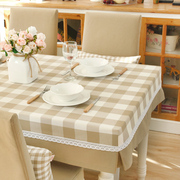 布艺餐桌套椅套装圆桌套美式田园清新厚棉格子现代盖布桌布可定制