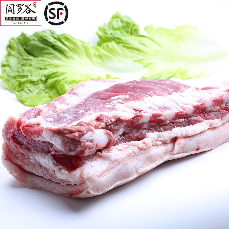 Yama Valley 4 pounds fresh Pork Farm Backyard Soil pork Black Pork Pork Foreleg Hind legin the Aquatic meat/Fresh fruits and vegetables/Cooked , Raw meat/Meat , Pork , Raw pork category - from Buy2taobao.com to provide professional Taobao agent buy service