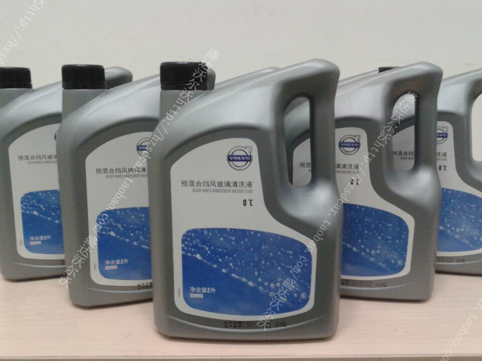 适配沃尔沃汽车原装玻璃水防冻去污雨刮水非浓缩2L玻璃清洁剂在类目 汽车/用品/配件/改装, 汽车美容/保养/维修, 汽车养护品, 玻璃水中 - 来自Buy2taobao.com提供专业的淘宝代购服务