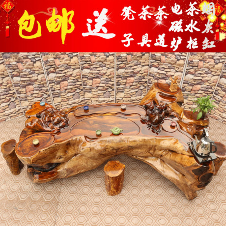 根雕茶台整体