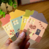 韩国创意甜蜜小屋镂空贺卡可爱圣诞卡片节日爱情感谢表白迷你贺卡