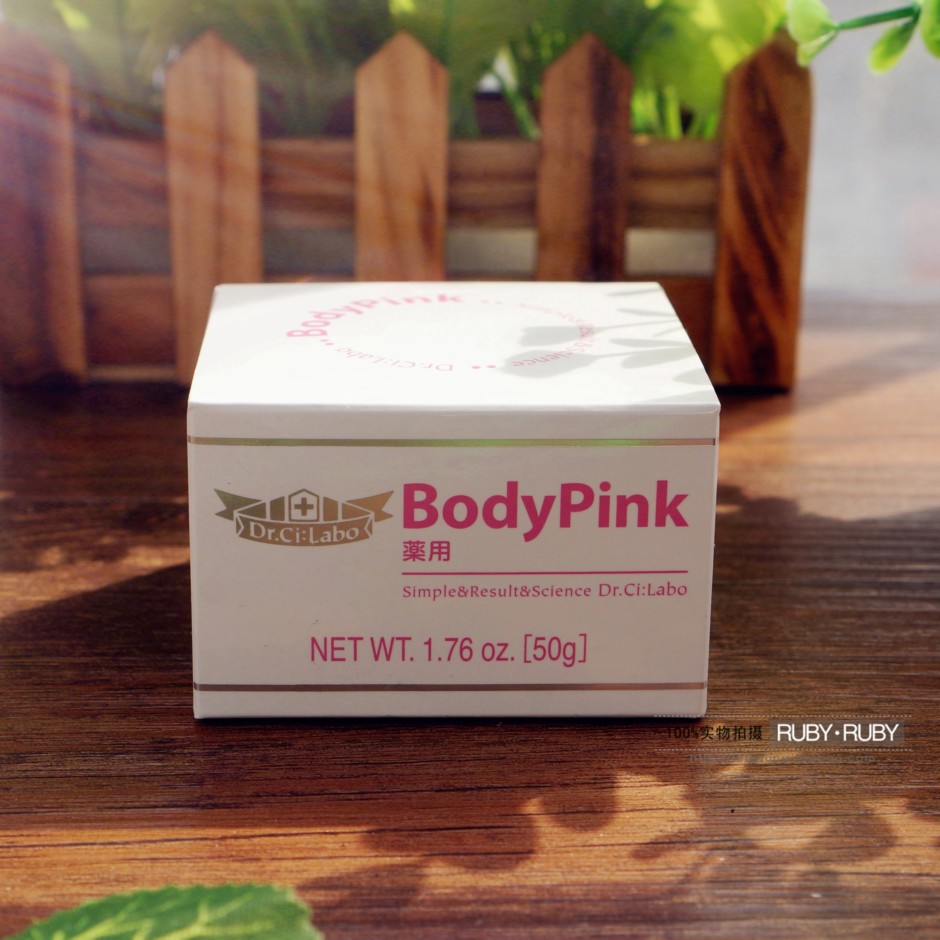 日本Dr.Ci:Labo城野醫生Body Pink 女用私處去黑美白霜50g在類目 美容護膚/美體/精油, 身體護理(新), 私處護理中 - 來自Buy2taobao.com提供專業的淘寶代購服務
