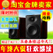 上下架计划:Hivi/惠威H5 H4 H6 H10SUB有源监听音箱多媒体音响可组合5.1音响