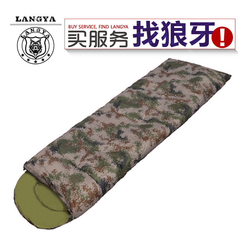 睡袋成人户外纯棉四季数码迷彩信封可拼接野营春秋冬便携超轻保暖|ruв категории открытый/альпинизм/в поход/Поездки товаров, спальный мешок - от Buy2taobao.com для оказания профессиональной услуги покупки агента Taobao