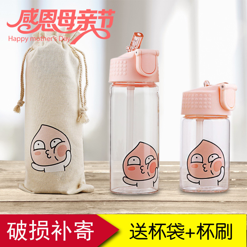 产妇吸管杯女士带吸管的杯子 月子饮水杯 学生水杯水壶儿童玻璃杯在类目 餐饮具, 杯子/水杯/水壶, 吸管杯中 - 来自Buy2taobao.com提供专业的淘宝代购服务