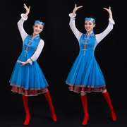 高档广场舞少数民族蒙古族服装女内蒙舞蹈藏族成人表演套装演