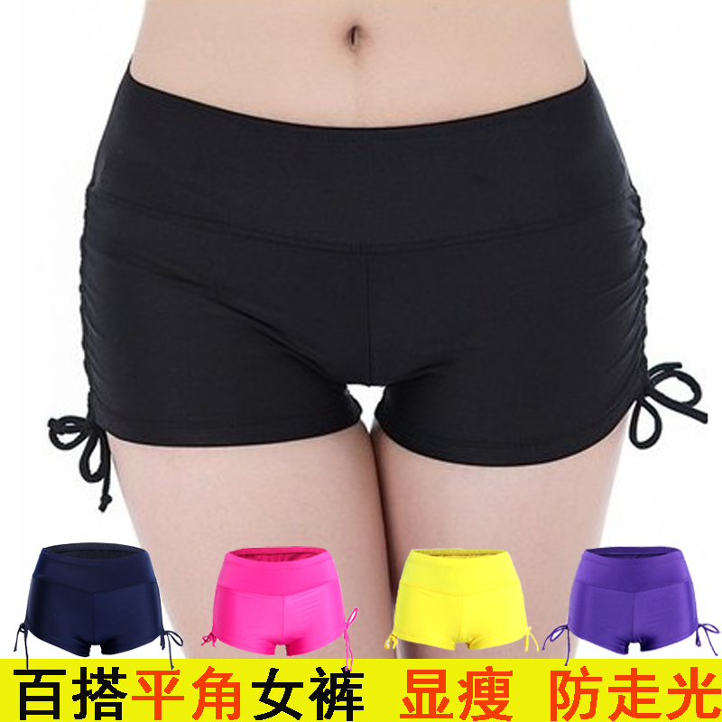 lady Alone swimming trunks Drawstring Add fertilizer enlarge swimming trunks Paige Show thin Color shell 1730 pantsin the Sports/Yoga/Fitness/Fans supplies , Swim , Split swimsuit category - from Buy2taobao.com to provide professional Taobao agent buy service