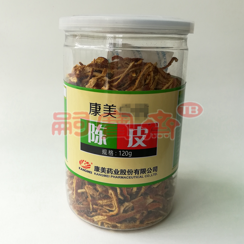 康美 瓶装 陈皮 橘皮 礼品 120g 实惠 店长推荐 送礼佳品在类目 节庆用品/礼品, 圣诞用品/礼品/装饰品, 圣诞礼品中 - 来自Buy2taobao.com提供专业的淘宝代购服务