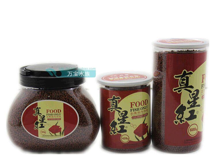 Red Star Blood Parrot Map Fortune Fish Food Fish feed 10 Tianbihong feedin the Pet/Pet food and supplies , Aqua World , Ornamental fish feed category - from Buy2taobao.com to provide professional Taobao agent buy service
