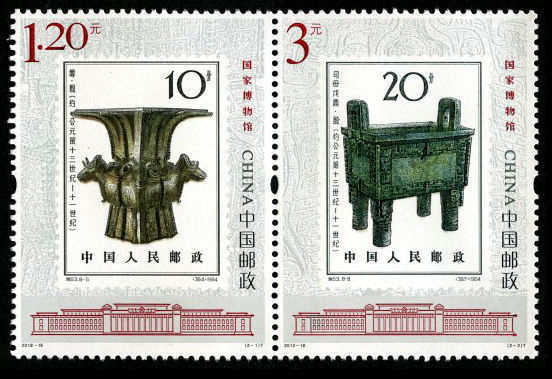 包邮正版 金考卷2017江西中考45套汇编语文数