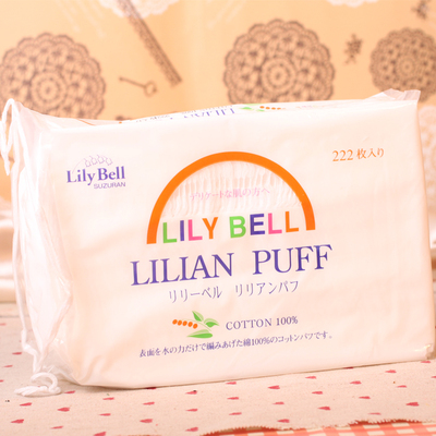 日本Lily Bell丽丽贝尔优质纯棉化妆棉卸妆棉 222片装 授权正品