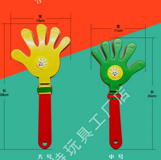 发光手拍演唱会塑料手拍掌助威道具小拍手器拍拍手直销闪光手拍在类目 玩具/童车/益智/积木/模型, 其它玩具中 - 来自Buy2taobao.com提供专业的淘宝代购服务