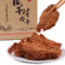 上下架计划:牛肉干内蒙古牛肉干零食小吃手撕风干牛肉干五香牛肉干片500g包邮