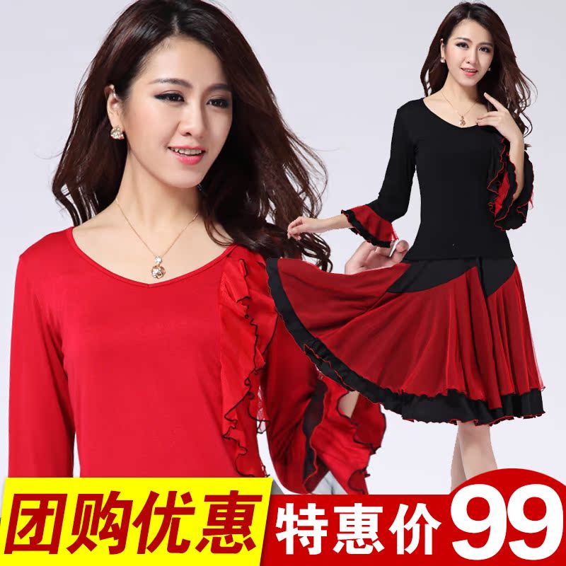 茉莉广场舞服装套装长袖2014最新款春秋装冬装糖豆舞蹈裙子秋冬季