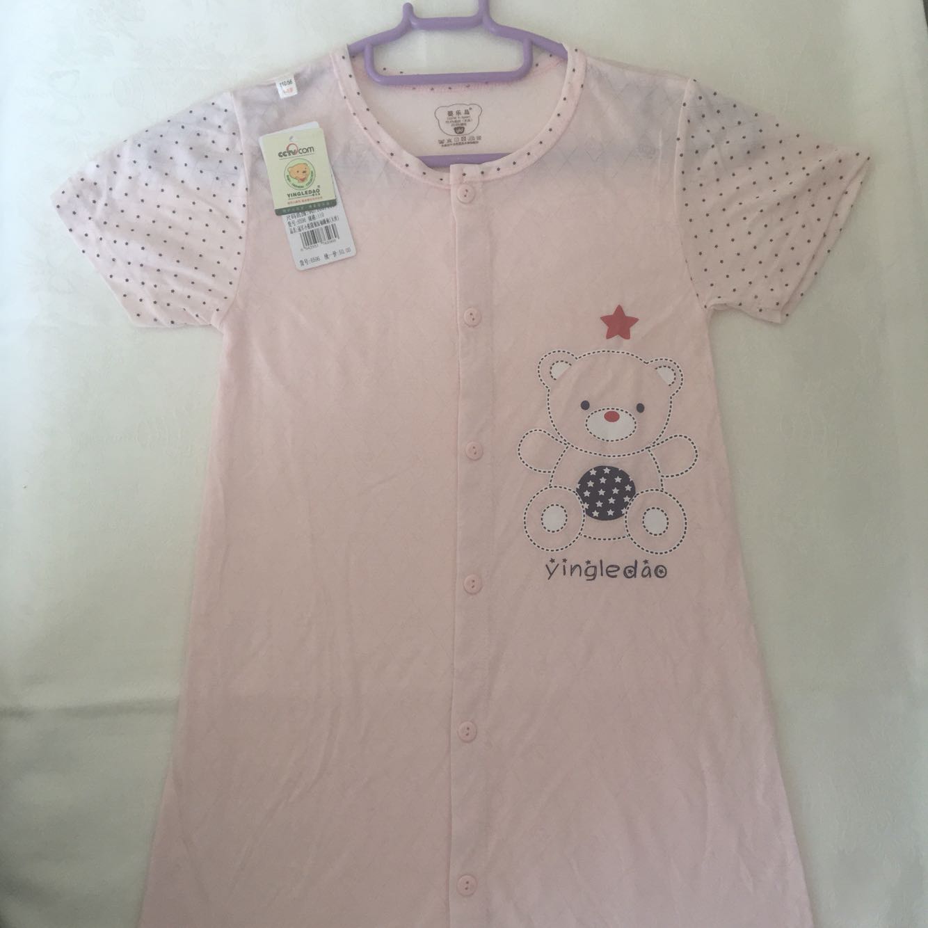 Infants Lertao Champion Cubs T-shirts Short sleeved robe summer Tencel ventilation Short sleeved pajamas Bathrobe 6956in the Children/Baby/Family fitted , Children tracksuit , Home gowns/Nightwear category - from Buy2taobao.com to provide professional Taobao agent buy service
