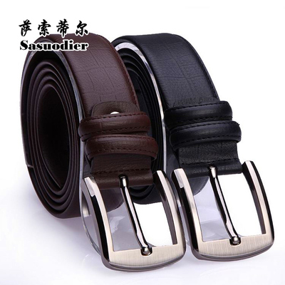 皮带男真皮青年针扣腰带男士针扣牛皮韩版潮男百搭纯休闲裤牛仔裤