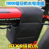 t6自行车灯车前灯专用防水电池组l2头灯，6节1865013200毫安8.4v