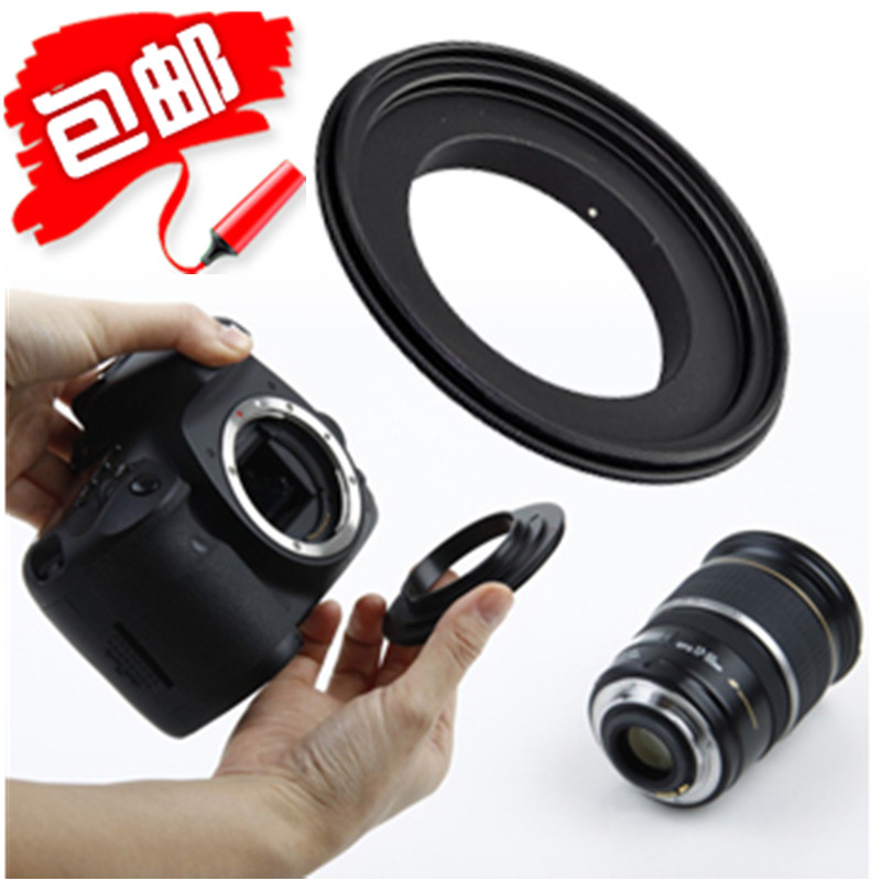 尼康口67mm镜头反接环AI-67MM 倒接环 倒接圈 微距助手在类目 3C数码配件, 单反/单电相机配件, 镜头附件, 转接环中 - 来自Buy2taobao.com提供专业的淘宝代购服务