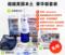 上下架计划:正品Neilmed盐水电动洗鼻器冲鼻器缓解鼻炎 中文说明 保修一年