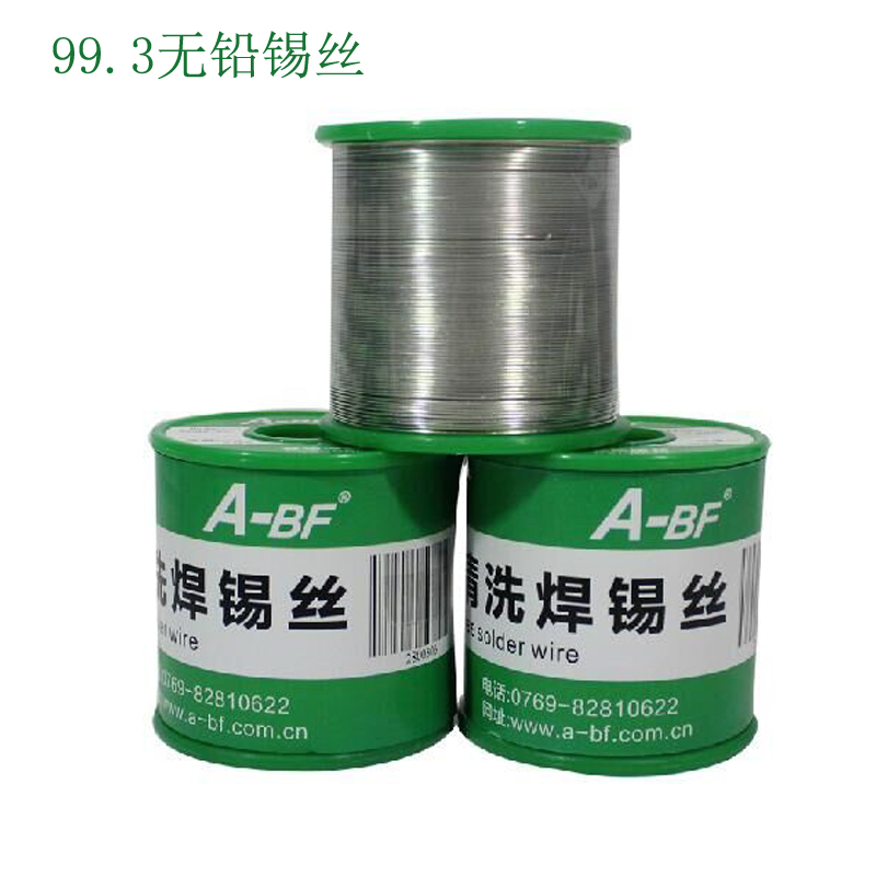 A-BF/不凡99.3%无铅焊锡丝 焊接工具锡线 500/800g免清洗在类目 五金/工具, 手动工具, 焊接喷涂, 焊锡中 - 来自Buy2taobao.com提供专业的淘宝代购服务