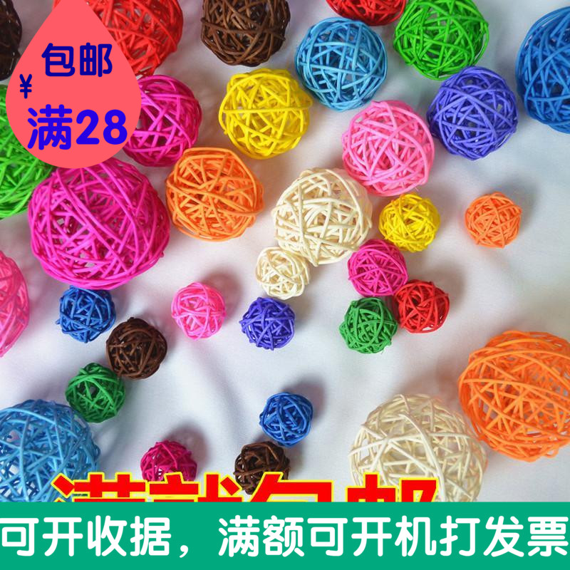 沖鑽5CM彩色藤球幼兒園挂飾2018吊飾 商場彩球 花球裝飾品在類目 家居飾品, 創意飾品, 空中吊飾中 - 來自Buy2taobao.com提供專業的淘寶代購服務