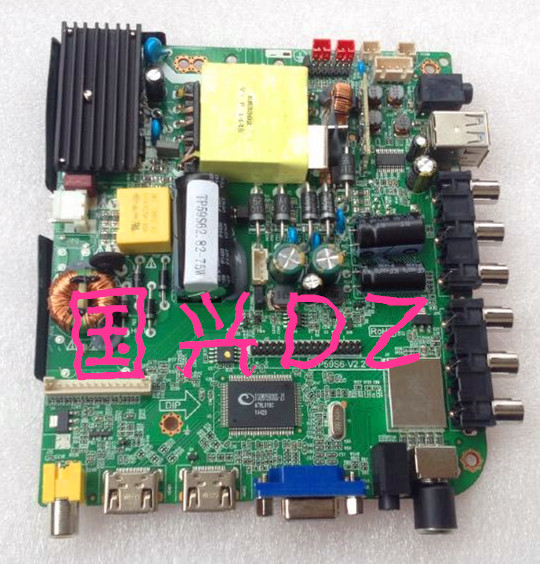 TP59S6-2.0-8 通用一体电视驱动板 VS.TP59S5_V2.2 TP59S6-2.2-8|ruв категории Цифровые аксессуары, рынок электронных компонентов, Компьютер, элемент/запасных частей, жидкокристаллический/ЭЛТ - аксессуары - от Buy2taobao.com для оказания профессиональной услуги покупки агента Taobao