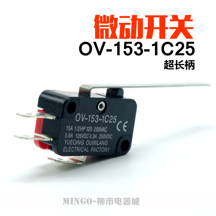 小型行程开关OV-153-1C25微动开关 微型按键限位开关自复位带长柄在类目 电子/电工, 其它中 - 来自Buy2taobao.com提供专业的淘宝代购服务