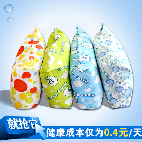 汽车载活性炭 新家具装修新房去除味甲醛吸附净化大号家用竹炭包在类目 汽车/用品/配件/改装, 汽车用品/内饰品, 汽车香水/净化/降温剂, 车用炭类吸附品中 - 来自Buy2taobao.com提供专业的淘宝代购服务