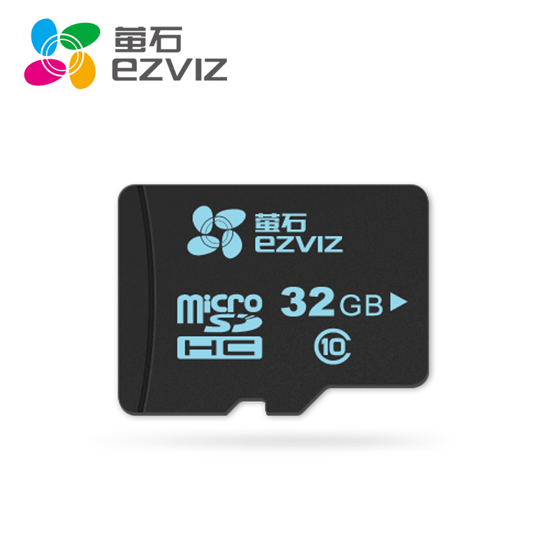 海康威视萤石原装存储卡8G/16G/32G/64G/128G内存卡SD卡在类目 电子/电工, 防盗报警器材及系统, 安防配件中 - 来自Buy2taobao.com提供专业的淘宝代购服务